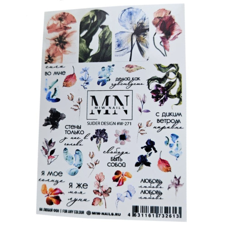 Слайдер-дизайн для ногтей Miw Nails W-271