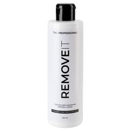 Лосьон для удаления краски с кожи TNL Remove It, 250 мл