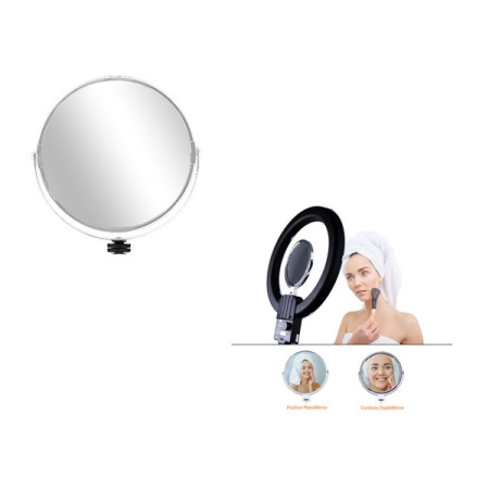 Зеркало для кольцевой лампы OKIRO LED RING 640