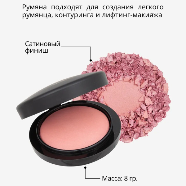 PAR-622734-4