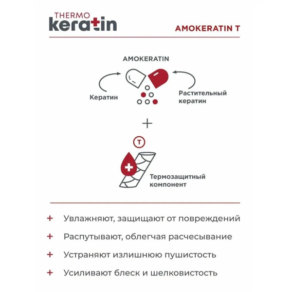 EK-N-4