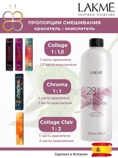 https://ir-5.ozone.ru/s3/multimedia-1-b/8364734291.jpg