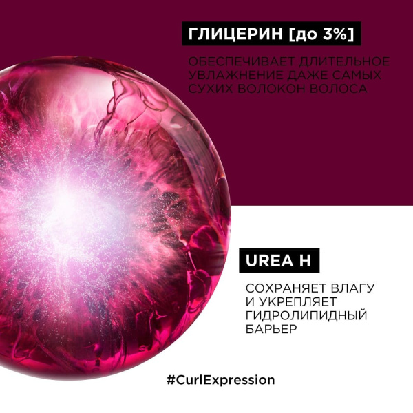 URU14408-4
