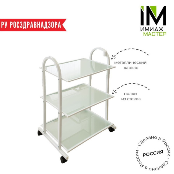 СП-мини стекло-1