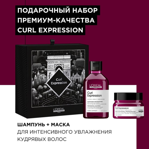URU14408-1