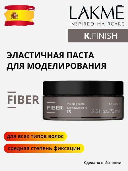 https://ir-5.ozone.ru/s3/multimedia-1-k/7763796488.jpg