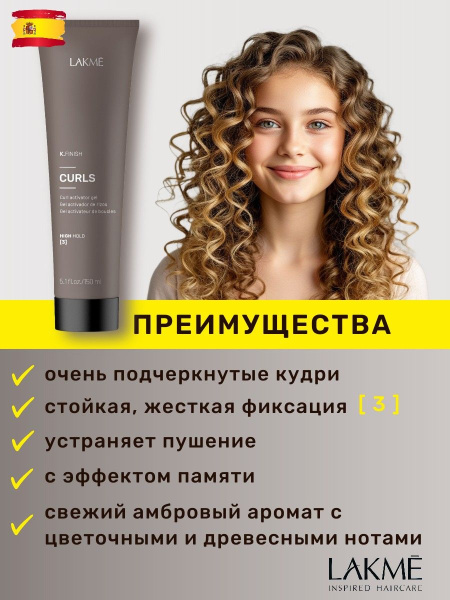 https://ir-5.ozone.ru/s3/multimedia-1-c/7511813004.jpg