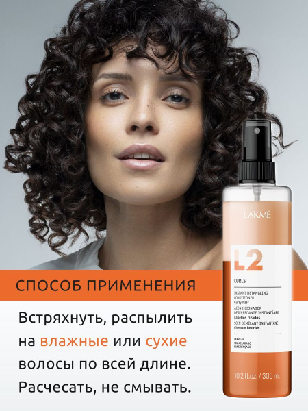 https://ir-5.ozone.ru/s3/multimedia-1-z/8465240339.jpg