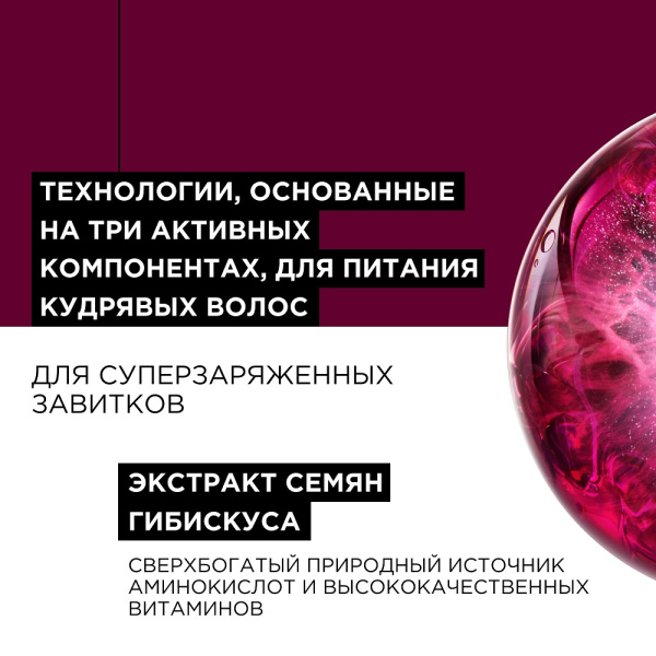 URU14408-3