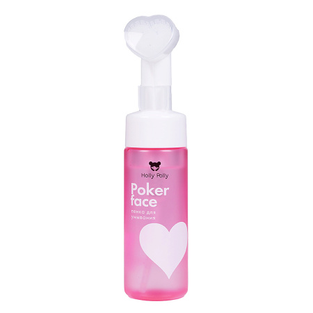 Пенка для умывания Holly Polly Poker Face, 150 мл