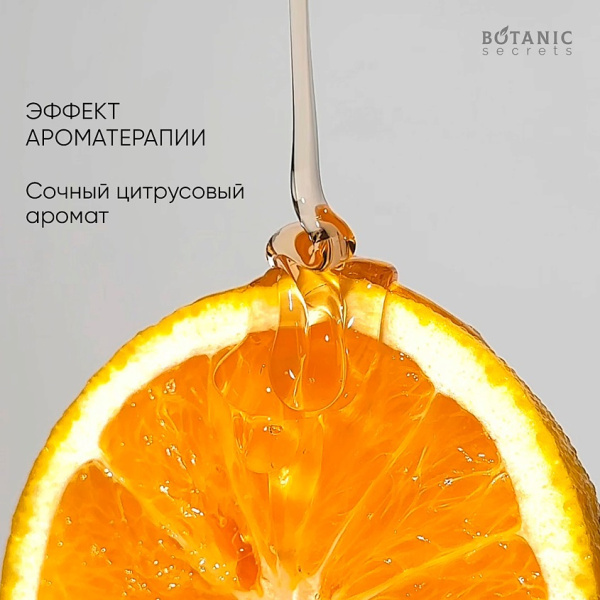 OR-G-6