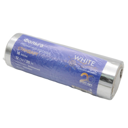 Фольга White Line Стандарт 16 мкм, 25 м