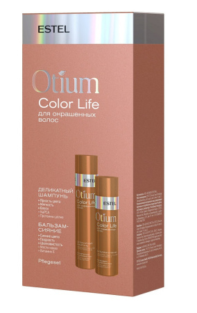 Estel Набор OTIUM COLOR LIFE для окрашеных волос