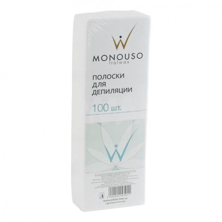 Полоски для депиляции ItalWax 7*20 Полиэстер белый, 100 шт