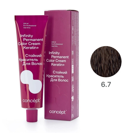 Concept INF Краситель т.6.7 Русый коричневый, 100 мл