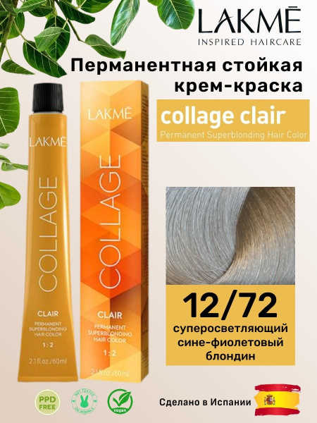 https://ir-5.ozone.ru/s3/multimedia-1-s/7419448504.jpg