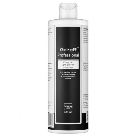 Gel-off Professional Средство для снятия гель-лака, 400 мл