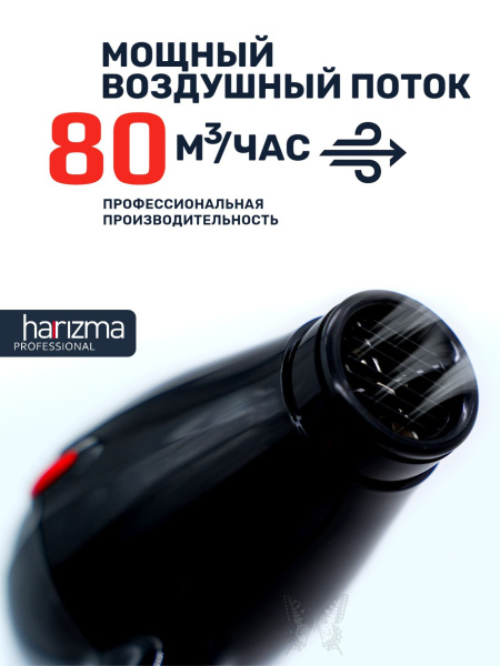 h10214-4