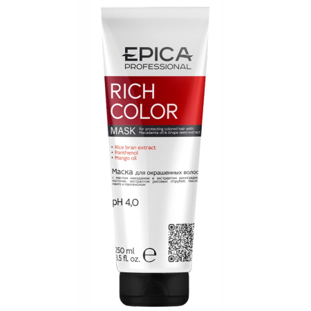 МП Epica Маска для окраш.волос Rich Color, 250 мл
