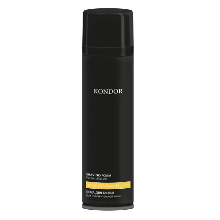 Пена для бритья Kondor, 200 мл