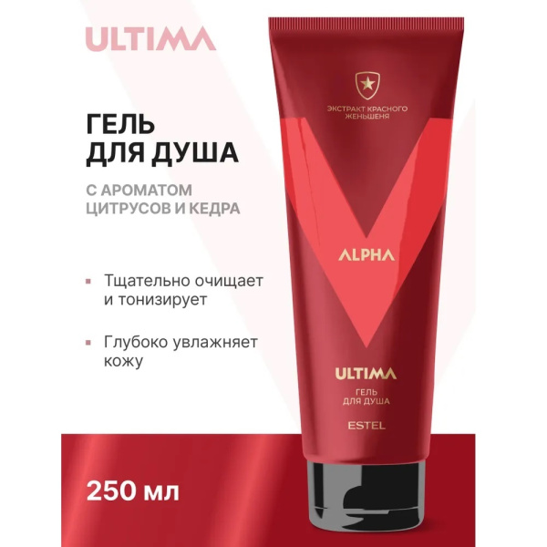A-UG250 (2)