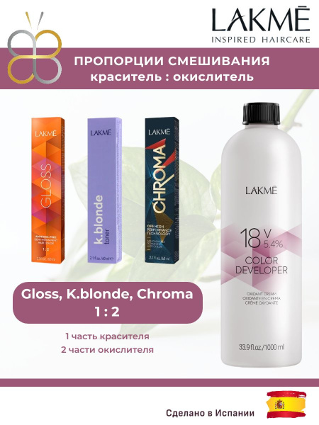https://ir-5.ozone.ru/s3/multimedia-1-o/8364763500.jpg