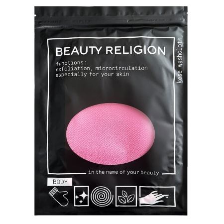 Мочалка кесе в форме рукавицы Beauty Religion розовая