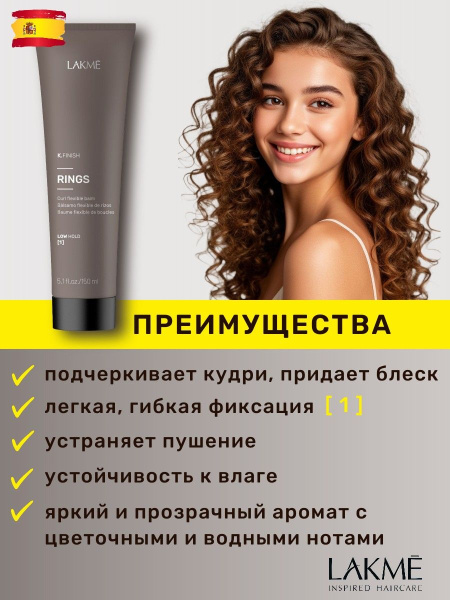 https://ir-5.ozone.ru/s3/multimedia-1-v/7511809783.jpg