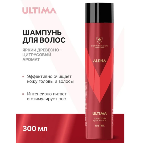 A-US300 (2)