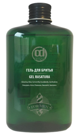 C.Delight Гель для бритья Men's, 250 мл