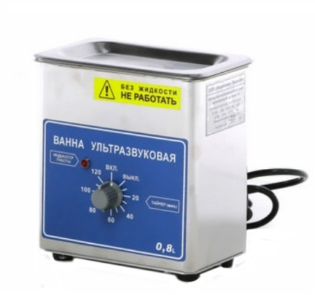 Ванна ультразвуковая ВУ-09-01 (рег.удост.), 0.8 литра