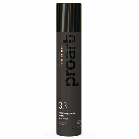 Estel Текстурир.спрей для волос H.COUTURE PROART, 300 мл