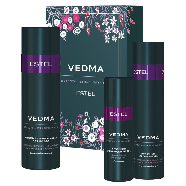 VED-SET-1