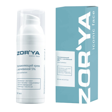 Увлажняющий крем с мочевиной 5% ZORYA ultra hydration, 50 мл