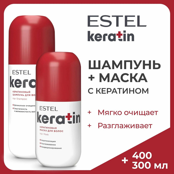 EK-N-2