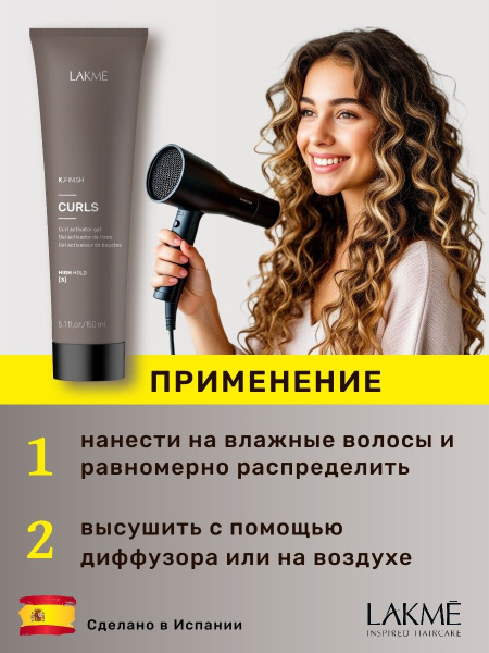 https://ir-5.ozone.ru/s3/multimedia-1-c/7511813040.jpg