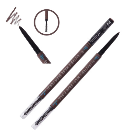 Карандаш автоматический для бровей Parisa Retractable Micro Brow Pencil, т. 312 коричневый