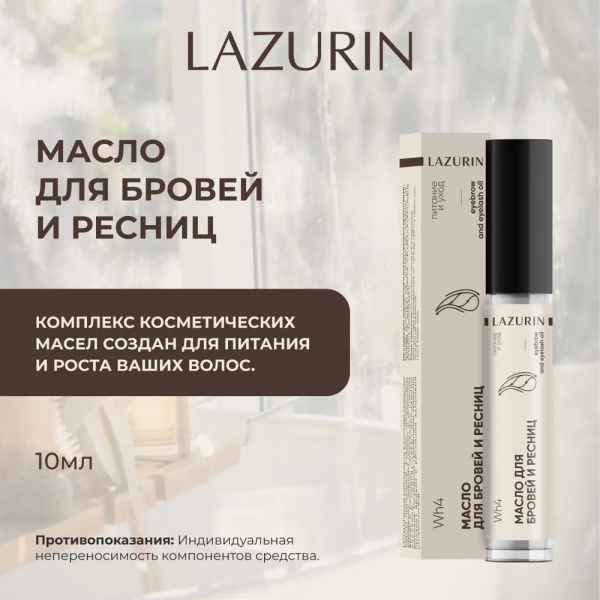 ЛАЗ-713355-2