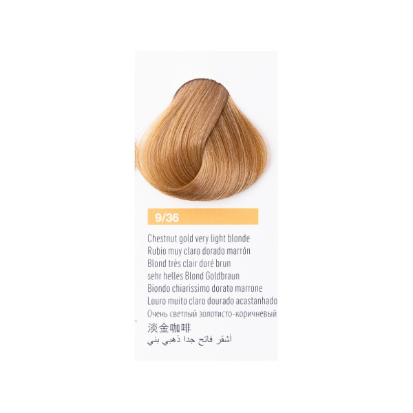 LAK-79361-1