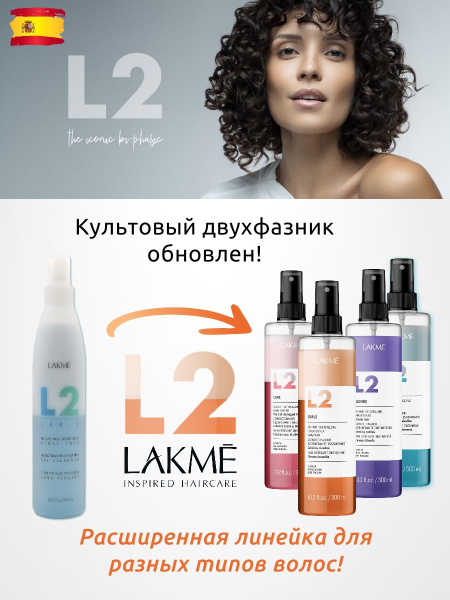 https://ir-5.ozone.ru/s3/multimedia-1-3/8465240631.jpg
