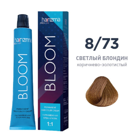 Крем-краска harizma PROhair Bloom 8/73 светлый блондин коричнево-золотистый, 100 мл