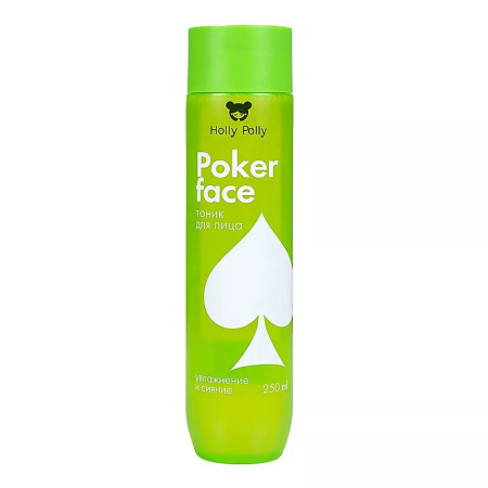 Holly Polly Poker Face Тоник для лица Увлажнение и сияние, 250 мл