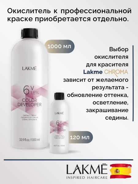 https://ir-5.ozone.ru/s3/multimedia-1-h/10701182861.jpg