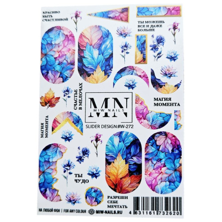 Слайдер-дизайн для ногтей Miw Nails W-272