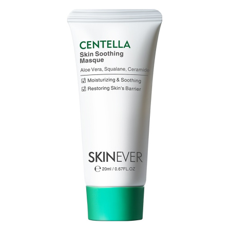 Успокаивающая маска для лица Skinever Travel size с центеллой, 20 мл